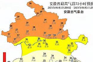 莱诺：英超在营销方面遥遥领先，德甲拥有欧洲最好的球场