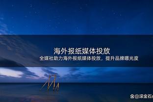 邓肯回应被约基奇打爆：我不再是我 他成为他前 我对位他打得还行