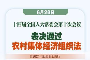 图片报预测拜仁vs拉齐奥首发：凯恩领衔，萨内、穆勒在列