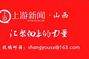 东契奇生涯第6次砍下至少50分5板5助攻 太阳队史合计只有3次