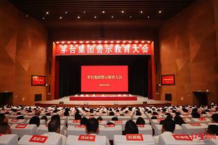 足球报总结中国足球2023：反腐是最大主题，依旧有微光