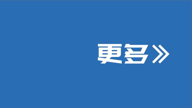 英超积分榜：阿森纳先赛1分领跑，利物浦vs曼城今晚开球