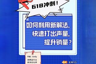 美女都哭了！古力娜扎：C罗世界杯被淘汰时，我很难过