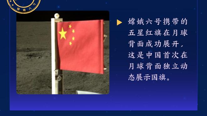 ?记者：阿方索经纪人与巴萨会面，要求1200万欧年薪+奖金