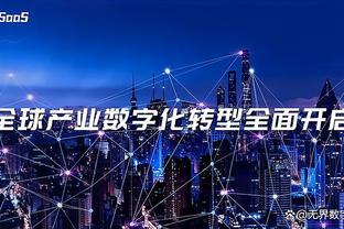 德天空：维尔纳买断费用约1700万欧，条款有效期到欧洲杯开始