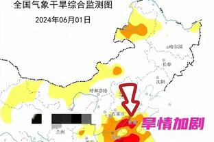 半岛官方体育网站首页登录截图1