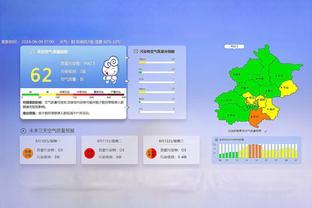 足球报：异地搬迁在亚洲足坛已难寻 主要集中在韩国和泰国