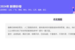 18新利手机客户端下载截图1