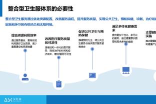 很有含金量的对决！湖人VS步行者 两支季中赛6-0的球队决赛相遇